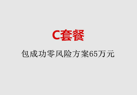 http://hefei.papirsys.com/post/185.html|合肥服务项目