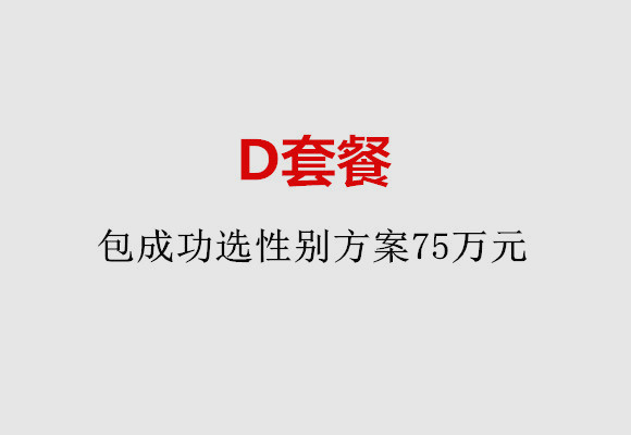 http://hefei.papirsys.com/post/184.html|合肥服务项目
